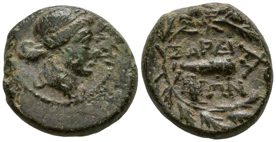 Agesilaos Antik Sikkeler Nümizmatik_SARDIS (6).jpg