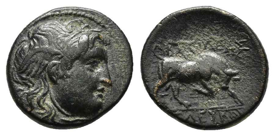 Agesilaos Antik Sikkeler Nümizmatik_SARDIS (8).jpg