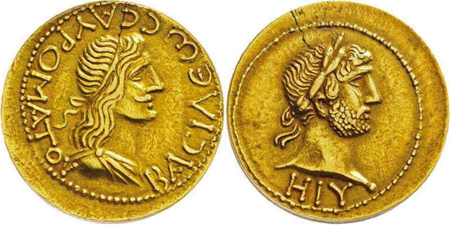 Agesilaos Antik Sikkeler Nümizmatik_SAU (10).jpg