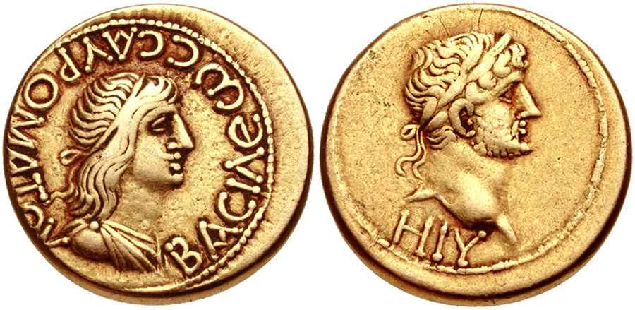 Agesilaos Antik Sikkeler Nümizmatik_SAU (5).jpg