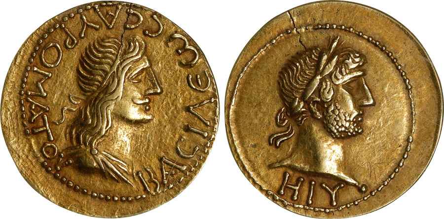 Agesilaos Antik Sikkeler Nümizmatik_SAU (9).jpg