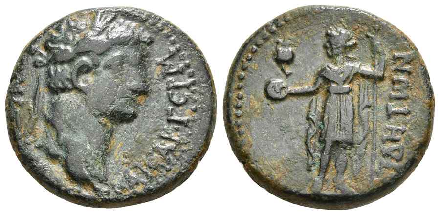 Agesilaos Antik Sikkeler Nümizmatik_SD (11).jpg