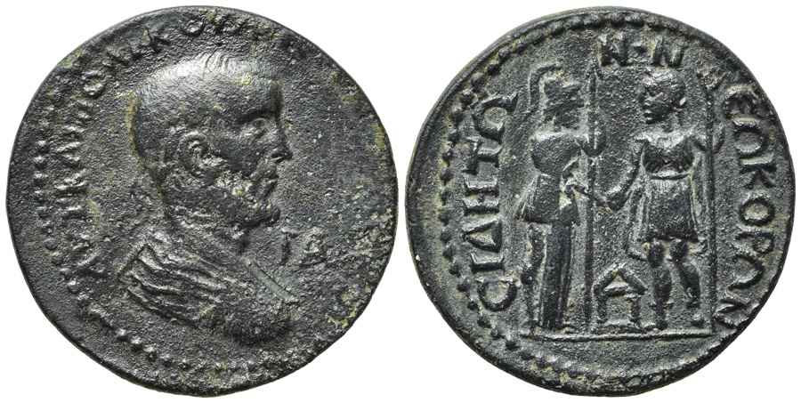 Agesilaos Antik Sikkeler Nümizmatik_SD (12).jpg