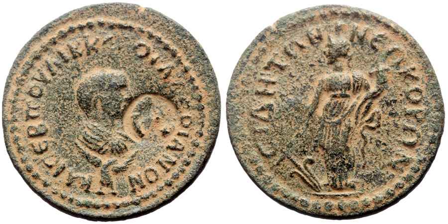 Agesilaos Antik Sikkeler Nümizmatik_SD (14).jpg