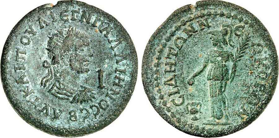 Agesilaos Antik Sikkeler Nümizmatik_SD (3).jpg