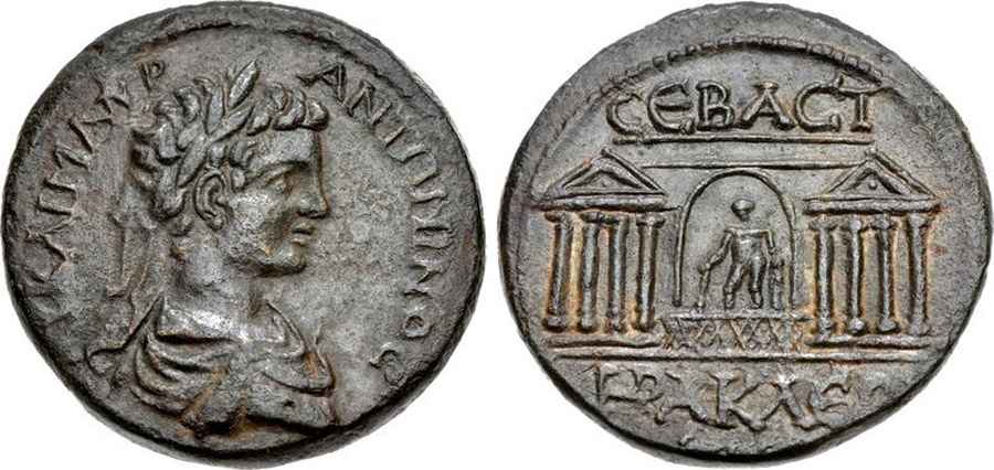 Agesilaos Antik Sikkeler Nümizmatik_SEB (2).jpg