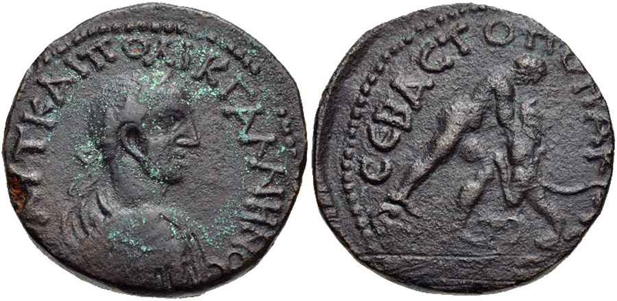 Agesilaos Antik Sikkeler Nümizmatik_SEB (5).jpg