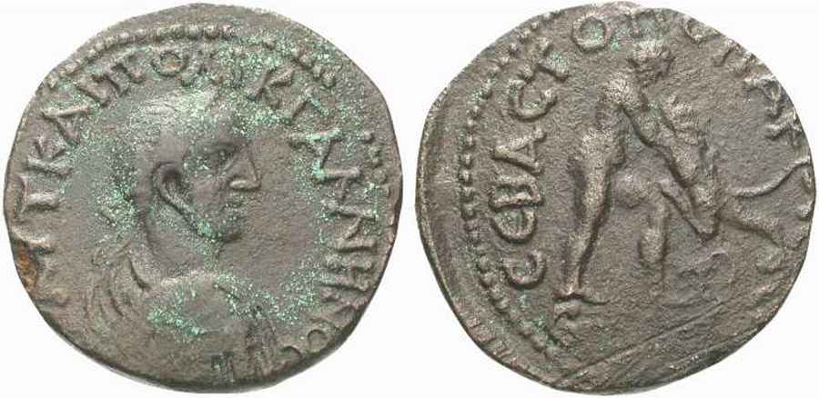 Agesilaos Antik Sikkeler Nümizmatik_SEB (7).jpg