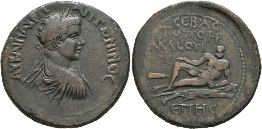 Agesilaos Antik Sikkeler Nümizmatik_SEB (8).jpg