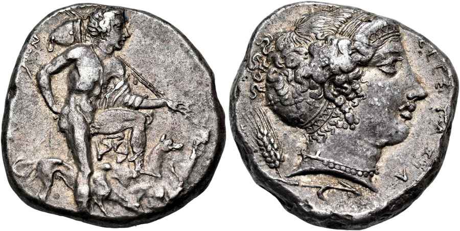 Agesilaos Antik Sikkeler Nümizmatik_SEGA (3).jpg