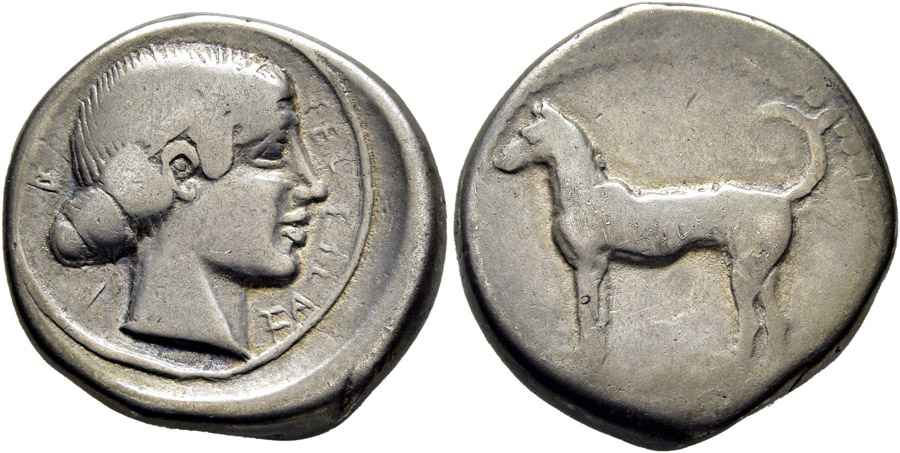 Agesilaos Antik Sikkeler Nümizmatik_SEGA (9).jpg