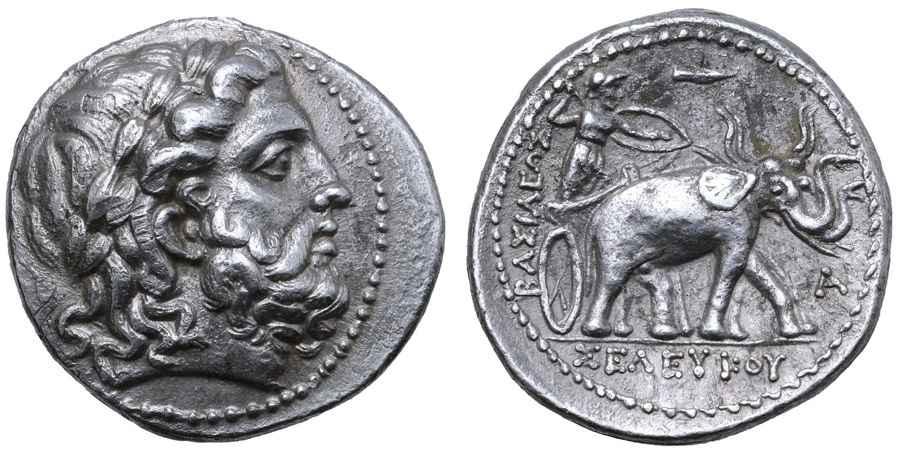 Agesilaos Antik Sikkeler Nümizmatik_SEL-nık (5).jpg