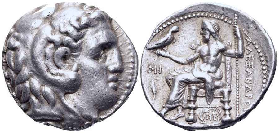 Agesilaos Antik Sikkeler Nümizmatik_SEL-nık (6).jpg