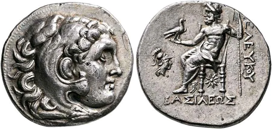 Agesilaos Antik Sikkeler Nümizmatik_SEL_I_NIKATOR (10).webp