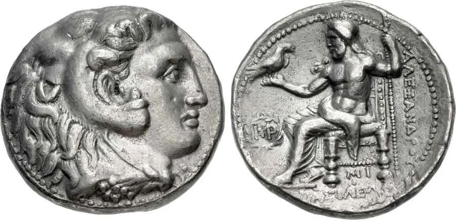 Agesilaos Antik Sikkeler Nümizmatik_SEL_I_NIKATOR (11).webp