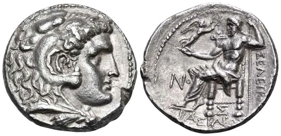 Agesilaos Antik Sikkeler Nümizmatik_SEL_I_NIKATOR (15).webp