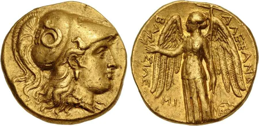 Agesilaos Antik Sikkeler Nümizmatik_SEL_I_NIKATOR (2).webp