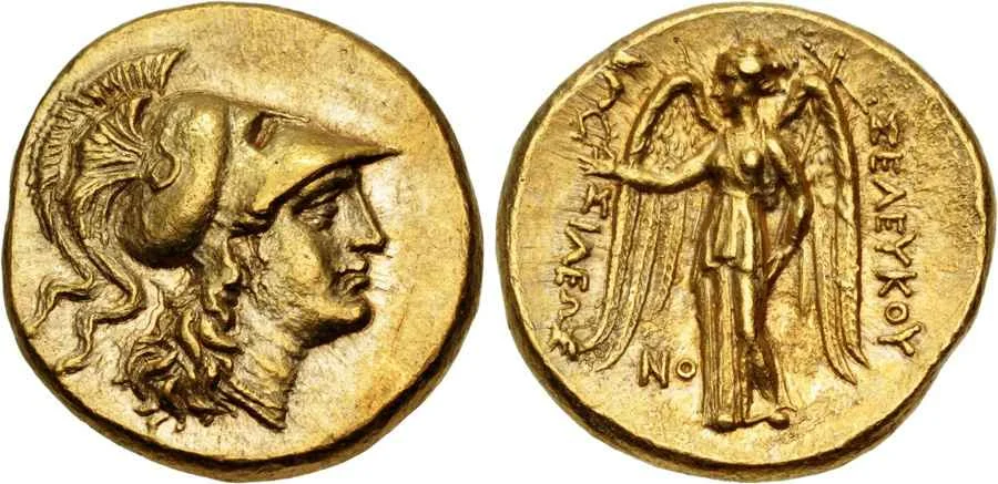 Agesilaos Antik Sikkeler Nümizmatik_SEL_I_NIKATOR (3).webp