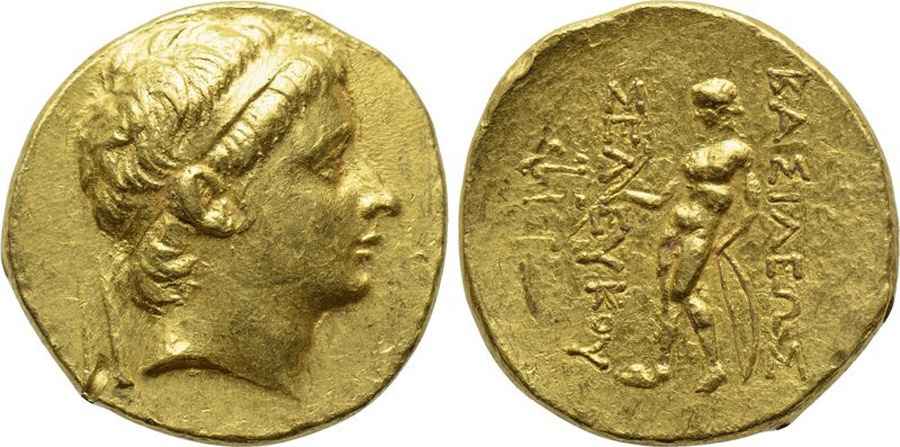 Agesilaos Antik Sikkeler Nümizmatik_SEL_II (1).jpg