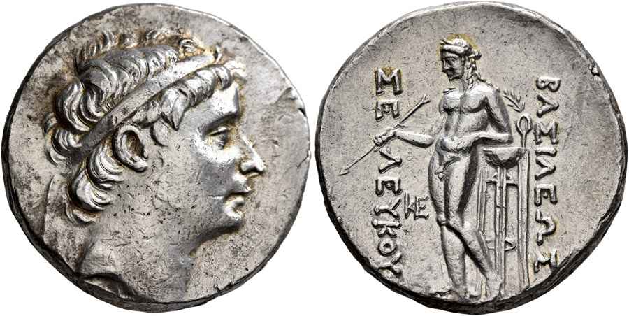 Agesilaos Antik Sikkeler Nümizmatik_SEL_II (11).jpg