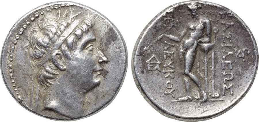 Agesilaos Antik Sikkeler Nümizmatik_SEL_II (2).jpg