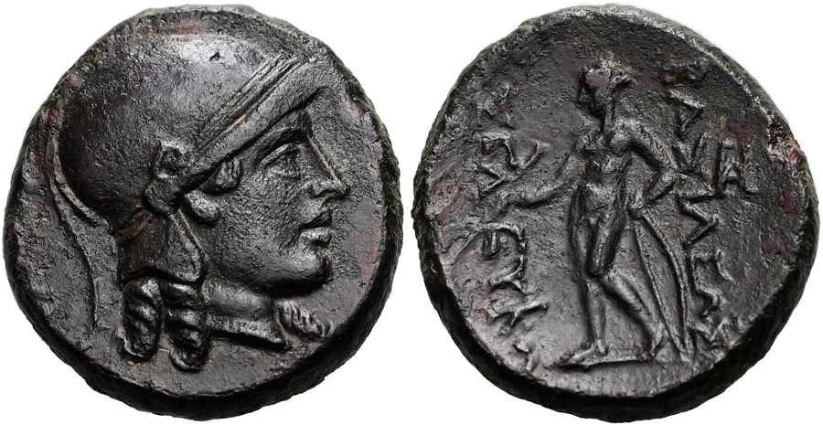 Agesilaos Antik Sikkeler Nümizmatik_SEL_II (5).jpg