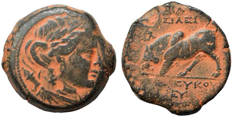 Agesilaos Antik Sikkeler Nümizmatik_SEL_II (6).jpg