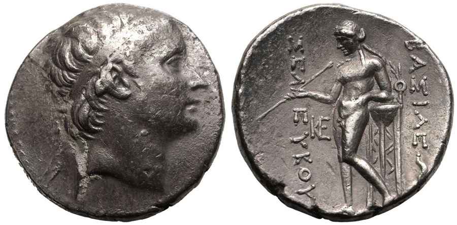 Agesilaos Antik Sikkeler Nümizmatik_SEL_II (7).jpg