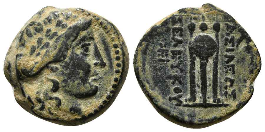 Agesilaos Antik Sikkeler Nümizmatik_SEL_II (9).jpg