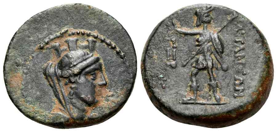 Agesilaos Antik Sikkeler Nümizmatik_SEL_II_ (1).jpg