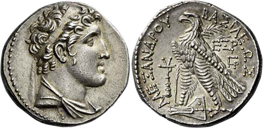 Agesilaos Antik Sikkeler Nümizmatik_SEL_II_ (10).jpg