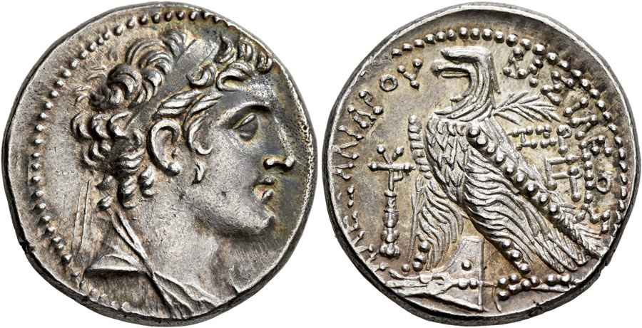 Agesilaos Antik Sikkeler Nümizmatik_SEL_II_ (12).jpg