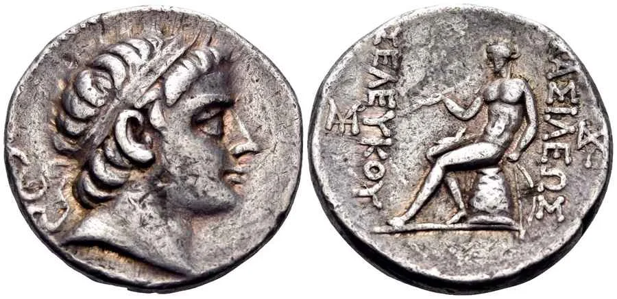 Agesilaos Antik Sikkeler Nümizmatik_SEL_III (1).webp