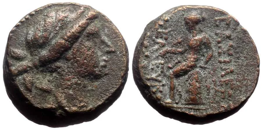 Agesilaos Antik Sikkeler Nümizmatik_SEL_III (3).webp