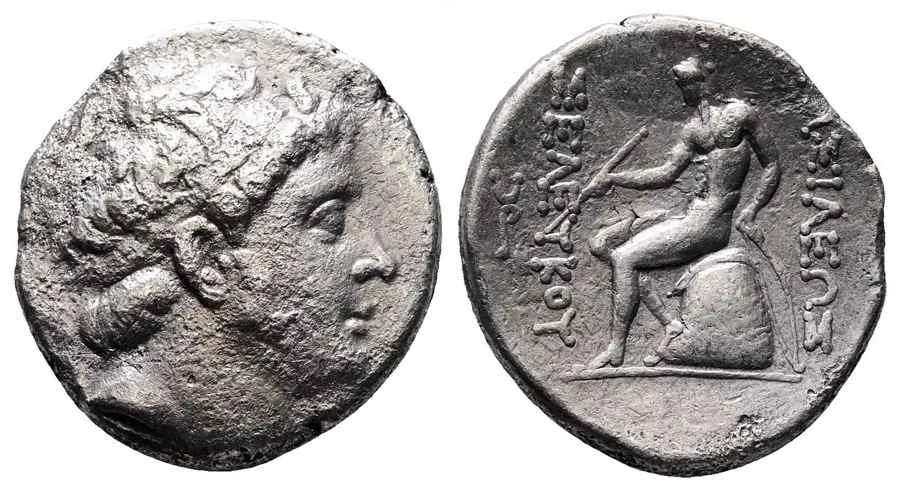 Agesilaos Antik Sikkeler Nümizmatik_SEL_III (4).webp