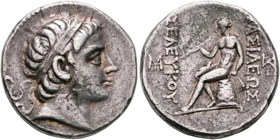 Agesilaos Antik Sikkeler Nümizmatik_SEL_III (5).webp