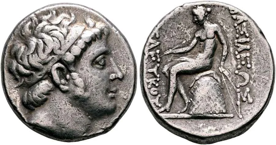 Agesilaos Antik Sikkeler Nümizmatik_SEL_III (6).webp