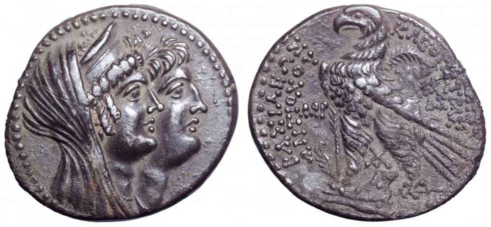 Agesilaos Antik Sikkeler Nümizmatik_sel_kleo (1).jpg