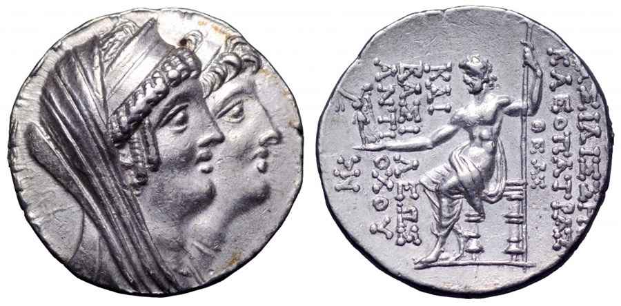 Agesilaos Antik Sikkeler Nümizmatik_sel_kleo (10).jpg