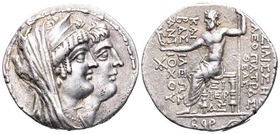 Agesilaos Antik Sikkeler Nümizmatik_sel_kleo (3).jpg