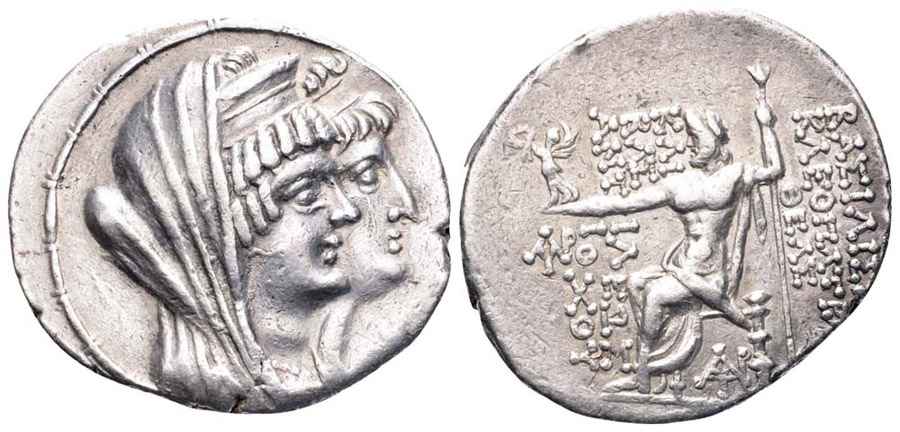 Agesilaos Antik Sikkeler Nümizmatik_sel_kleo (5).jpg