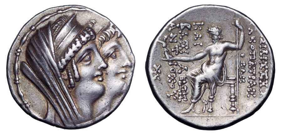 Agesilaos Antik Sikkeler Nümizmatik_sel_kleo (6).jpg