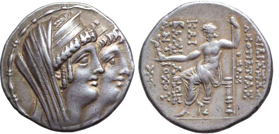 Agesilaos Antik Sikkeler Nümizmatik_sel_kleo (7).jpg