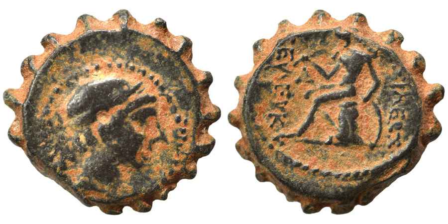  Agesilaos Antik Sikkeler Nümizmatik_SEL_PH (1).jpg