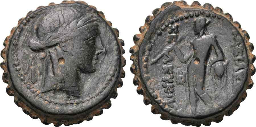  Agesilaos Antik Sikkeler Nümizmatik_SEL_PH (10).jpg