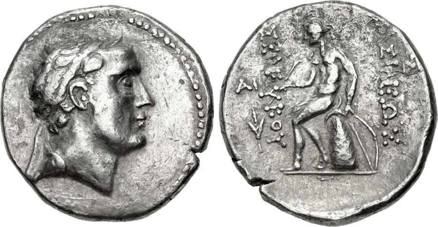  Agesilaos Antik Sikkeler Nümizmatik_SEL_PH (11).jpg