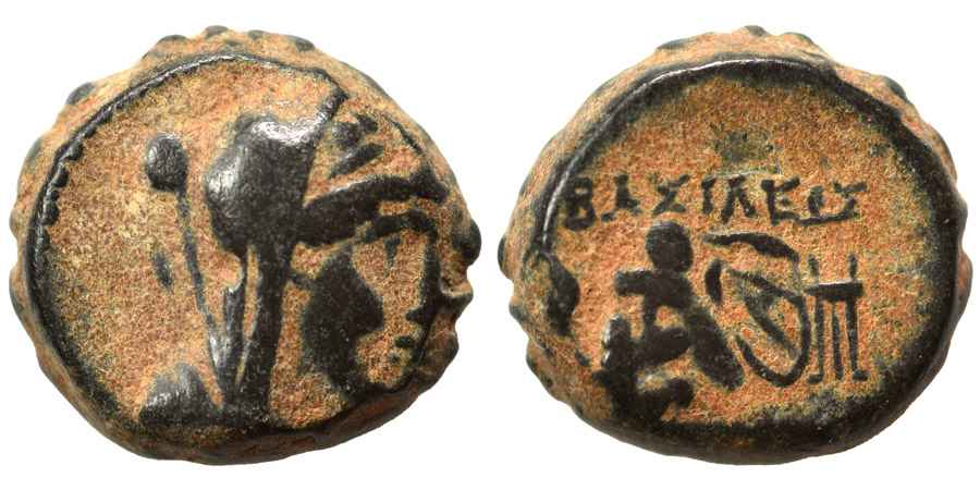  Agesilaos Antik Sikkeler Nümizmatik_SEL_PH (12).jpg