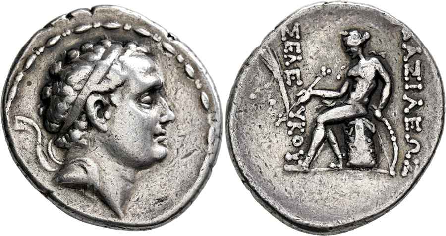  Agesilaos Antik Sikkeler Nümizmatik_SEL_PH (2).jpg