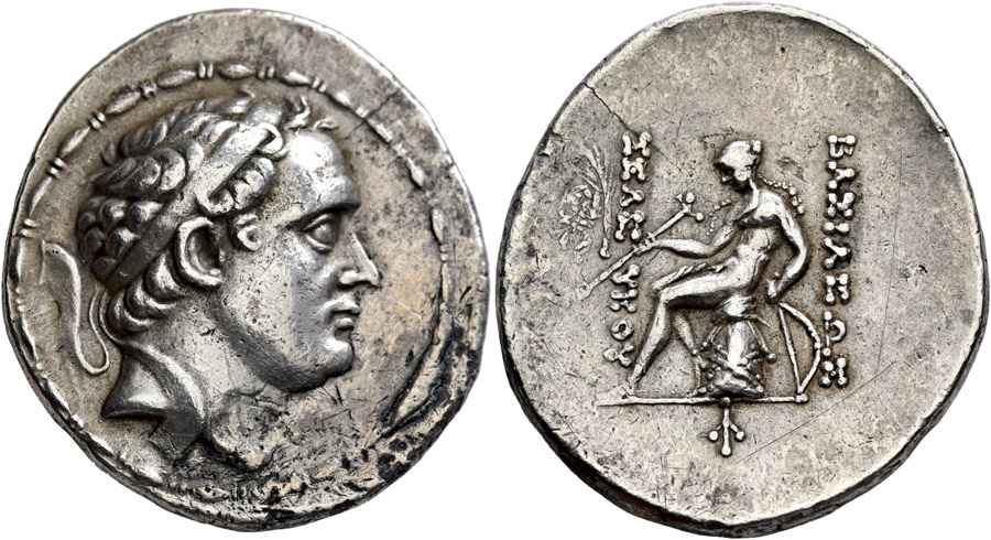  Agesilaos Antik Sikkeler Nümizmatik_SEL_PH (3).jpg