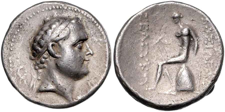  Agesilaos Antik Sikkeler Nümizmatik_SEL_PH (4).jpg